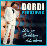 Đorđi Peruzović – Đir po Splitskim festivalima - CDE