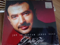 Dražen Zečić: Još se sjećam jedne žene