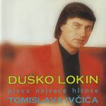 DUŠKO LOKIN – 6 CD-a