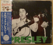 Elvis Presley - Elvis Presley - CD