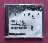 HIMNA MALOG NOGOMETA Pjeva OLIVER DRAGOJEVIĆ