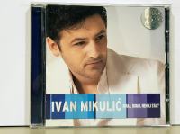 Ivan Mikuluć - Igraj, igraj, nemoj stat   CD
