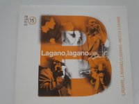 Lagano, lagano/Lagano - Remiksirano