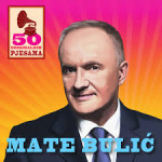 Mate Bulić - 50 Originalnih pjesama - 3 CD-a