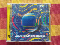 Melodije hrvatskog Jadrana 2 - Split 2000
