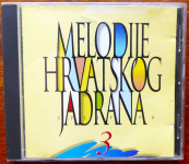 Melodije hrvatskog Jadrana Split 98 3