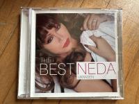 Neda Ukraden - The best of