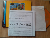 Renaissance: Scheherazade and other stories mini lp cd