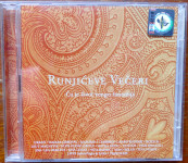 Runjićeve večeri 2006.