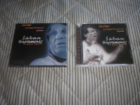 ŠABAN BAJRAMOVIĆ - A GYPSY LEGEND CD