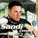 SANDI CENOV - 11 CD-a