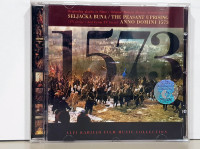 Seljačka Buna - Glazba iz filma   CD