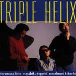 Terumasa Hino, Masahiko Togashi, Masabumi Kikuchi - Triple Helix - CD