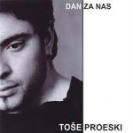 Toše Proeski - 7 CD-a