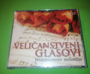 Veličanstveni Glasovi - Nezaboravne Melodije ( 5 × CD )