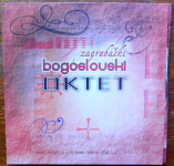 Zagrebački bogoslovski oktet: Zagrebački bogoslovski oktet