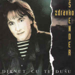 Zdravko Škender - Dirnut ću ti dušu - CD