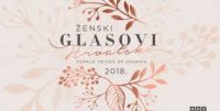 ŽENSKI GLASOVI HRVATSKE 2018.