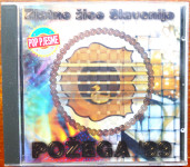 Zlatne žice Slavonije Požega '99. - Pop pjesme