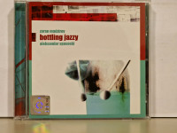 Zoran Madzirov & Aleksandar Spasoski - Bottling Jazzy (CD)