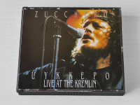 ZUCCHERO - LIVE AT THE KREMLIN / Dvostruki CD - Fatbox