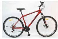 Prodajem bicikl 2928 defender dynamic 29