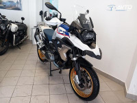 BMW R 1250 GS HP