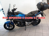 Honda NC 750X DCT