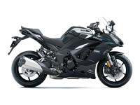 Kawasaki NINJA 1100 SX 2027 !