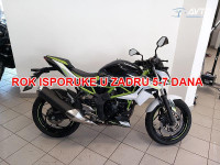 Kawasaki Z 125 ABS