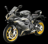 QJMotor SRK 921RR, model 2026. god.