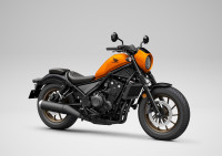 Honda CMX500 471 cm3 SPECIAL EDITION - DOSTUPNO ZAGREB!