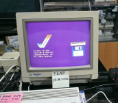 Commodore Amiga Monitor 1084S