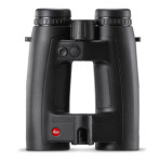 Leica GEOVID 3200.com