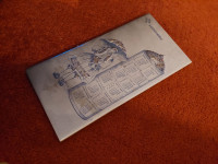 Keramička slika/kalendar iz 1989. godine