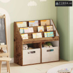 Polica za knjige za djecu Staro drvo 72,5 x 29,5 x 69 cm - Staro drvo