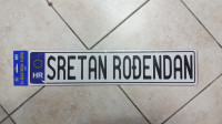 Registarska pločica SRETAN ROĐENDAN