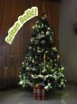 Umjetno božićno drvce 200 cm., TREE CLASSICS, Norveška, montažno
