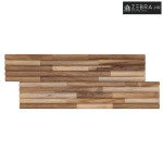 Zidna Ploča 10 kom. Prirodna 55 x 20 x 2 cm - Prirodna