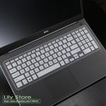 Silikonska zaštita za Tipkovnicu Za Dell Laptope