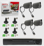 CCTV KAMERE ZA VIDEONADZOR novoo