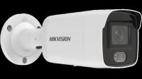 HIKVISION DS-2CD2047G2-L (2.8mm) IP KAMERA 259 €