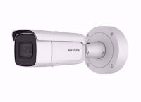 Hikvision kamera 6mp  DS-2CD2663G0-IZS