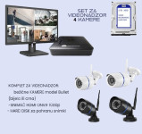 komplet za snimanje sa 4 KAMERE, SNIMAČ, HDD (sve u cijeni)
