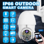 Nadzorna Kamera IP - za vanjsku upotrebu Wifi nadzorna kamera