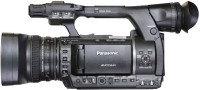 Panasonic AG-AC160 digitalna full HD video kamera