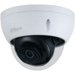 IP kamera 2mp Dahua Dome, IPC-HDBW1230E-0280B-S5