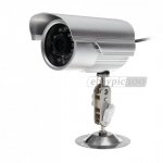SRICAM sigurnosna kamera 3. generacije s noćnim snimanjem