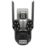 Vanjska PTZ IP kamera INNE ICSEE-W92SD-3 Wi-Fi 3MP