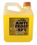 Antifriz koncentrat žuti 3 litre